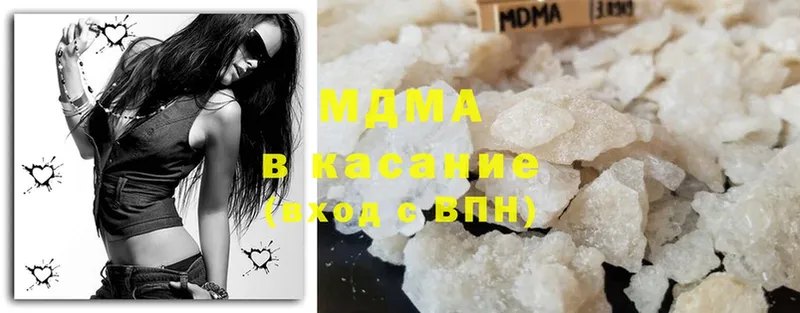 Где можно купить наркотики Краснознаменск Марихуана  Cocaine  СОЛЬ  Мефедрон 